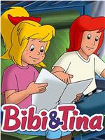 Bibi und Tina在线观看和下载