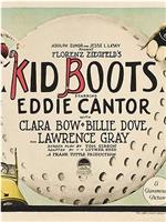 Kid Boots在线观看和下载