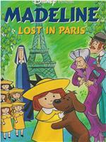 Madeline: Lost in Paris在线观看和下载