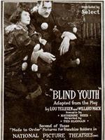 Blind Youth在线观看和下载