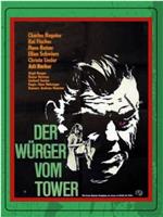 Der Würger vom Tower在线观看和下载