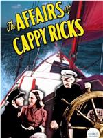 Affairs of Cappy Ricks在线观看和下载