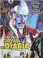 Las joyas del diablo在线观看和下载