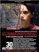 All Human Rights for All在线观看和下载