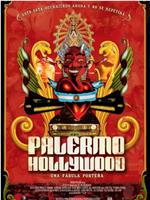 Palermo Hollywood在线观看和下载