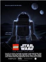 Lego Star Wars: The Quest for R2-D2在线观看和下载