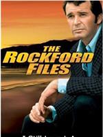 The Rockford Files: I Still Love L.A.在线观看和下载