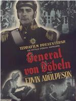 General von Döbeln在线观看和下载