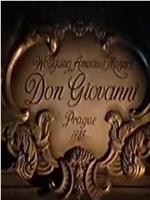 Don Giovanni观看