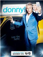 Donny! Season 1在线观看和下载
