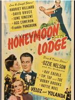 Honeymoon Lodge在线观看和下载