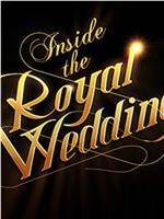 威廉王子和凯特:皇室婚礼在线观看和下载