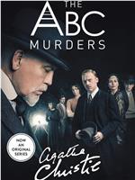 ABC谋杀案在线观看和下载