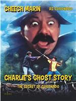 查理的鬼故事在线观看和下载