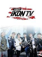 iKON TV在线观看和下载