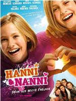 Hanni & Nanni: Mehr als beste Freunde在线观看和下载