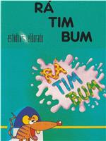 Rá-Tim-Bum在线观看和下载