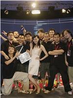 2008年WPT中国赛在线观看和下载