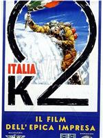 Italia K2在线观看和下载