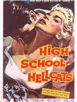 High School Hellcats在线观看和下载