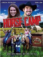 Horse Camp在线观看和下载