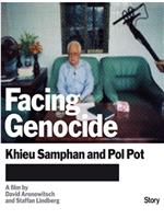 Facing Genocide: Khieu Samphan and Pol Pot在线观看和下载