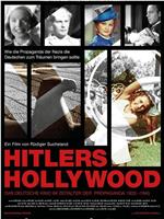 希特勒的好莱坞在线观看和下载
