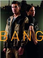Bang Season 1在线观看和下载