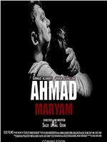 Ahmad Maryam观看