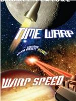 Warp Speed在线观看和下载