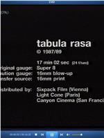 Tabula rasa在线观看和下载