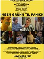 Ingen grunn til panikk在线观看和下载