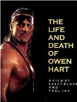 The Life and Death of Owen Hart在线观看和下载