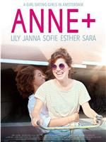 Anne+ Season 1在线观看和下载