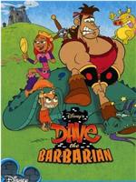 Dave the Barbarian在线观看和下载