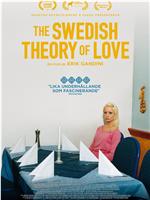 The Swedish Theory of Love在线观看和下载