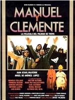 Manuel y Clemente在线观看和下载