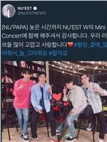 NU‘EST W V live Mini Concert"L.O.Λ.E Night"在线观看和下载