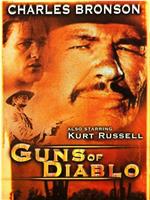 Guns of Diablo在线观看和下载