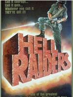 Hell Raiders在线观看和下载