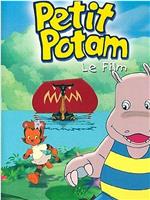 Petit Potam在线观看和下载