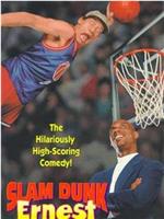 Slam Dunk Ernest在线观看和下载