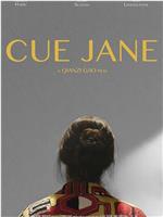 Cue Jane在线观看和下载