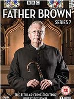 布朗神父 第七季在线观看和下载