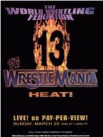 WrestleMania 13在线观看和下载