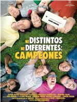 Ni distintos ni diferentes: Campeones在线观看和下载