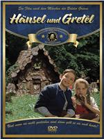 Hansel and Gretel在线观看和下载