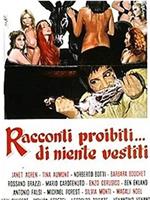 Racconti proibiti... di niente vestiti在线观看和下载