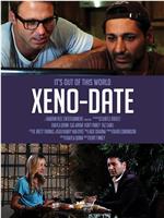 Xeno-Date在线观看和下载