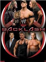 WWE Backlash在线观看和下载